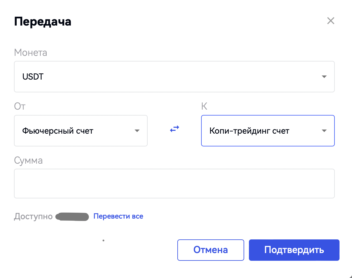 Снимок экрана 2023-10-09 в 15.07.33.png